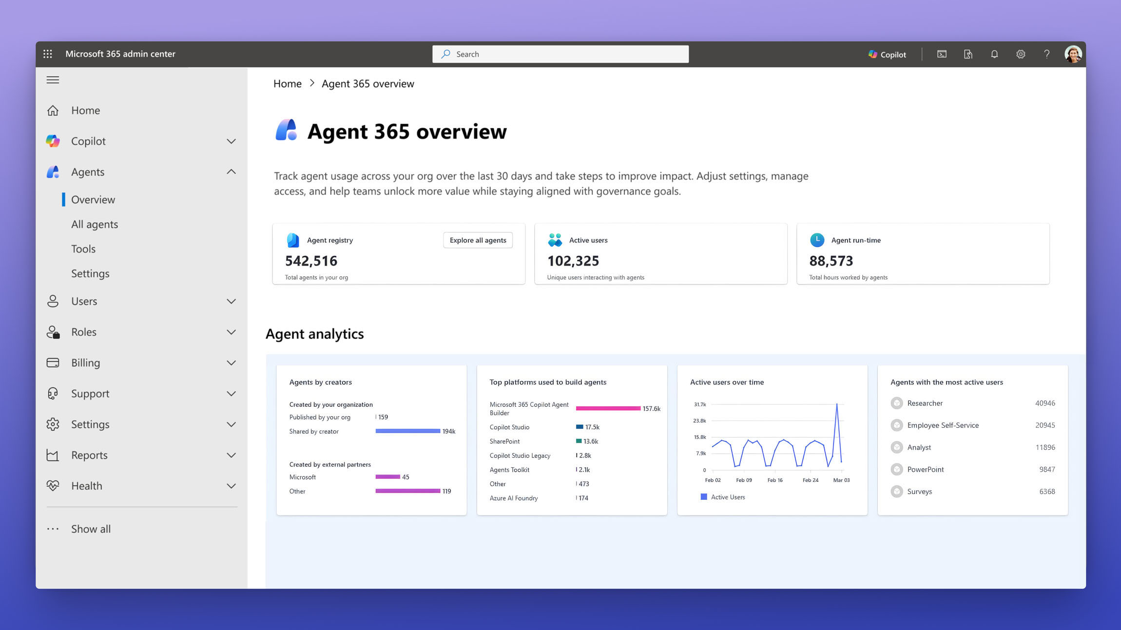 Microsoft Agent 365 管理画面
