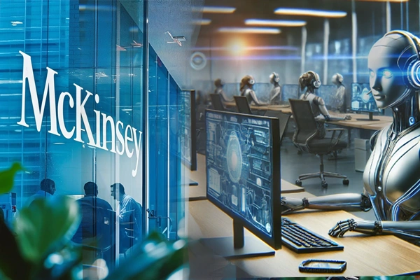 McKinsey AIエージェント統合