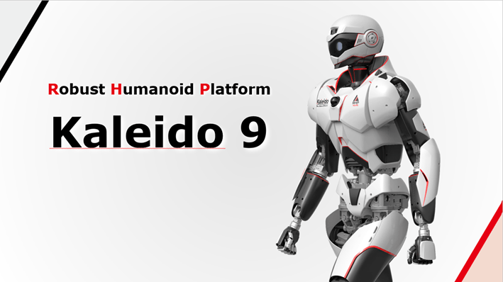川崎重工 Kaleido 9 ヒューマノイドロボット